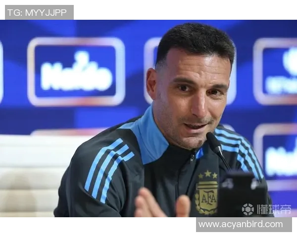 斯卡洛尼如何以低调风格塑造阿根廷队的辉煌战绩与团队精神