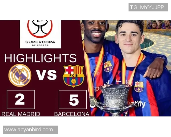 皇家马德里遭遇尴尬失利，西超杯雄鹿巴塞尔斯总比分3：2晋级半决赛