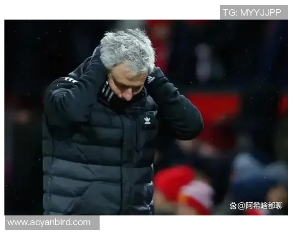 英超联赛举行第三轮比赛：曼联惨遭惨败，穆里尼奥遇危机
